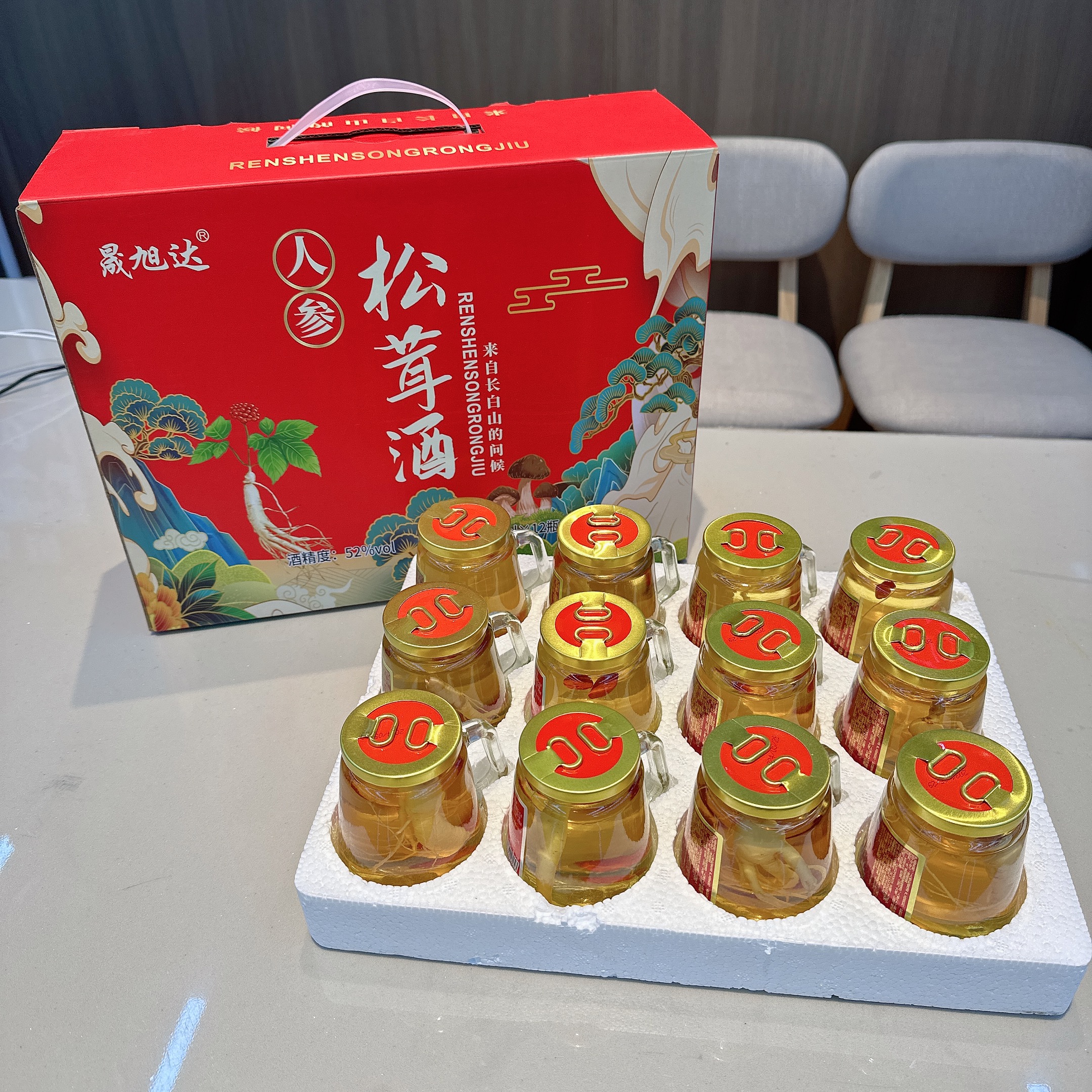 【江小子】晟旭达长白山人参松茸酒150ml/ 拍5送1 