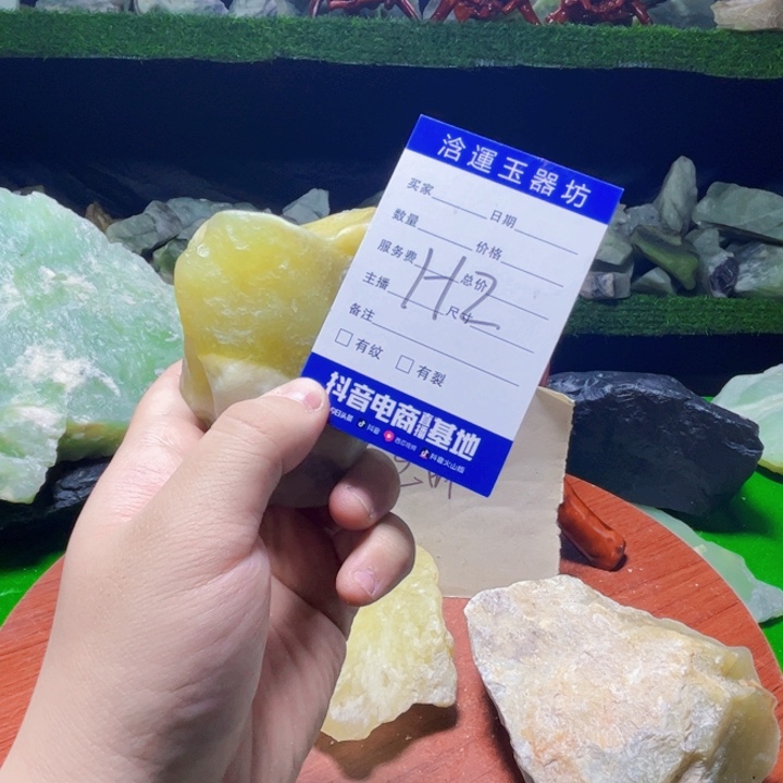 蛇纹石玉未镶嵌纯天然岫玉摆石摆件