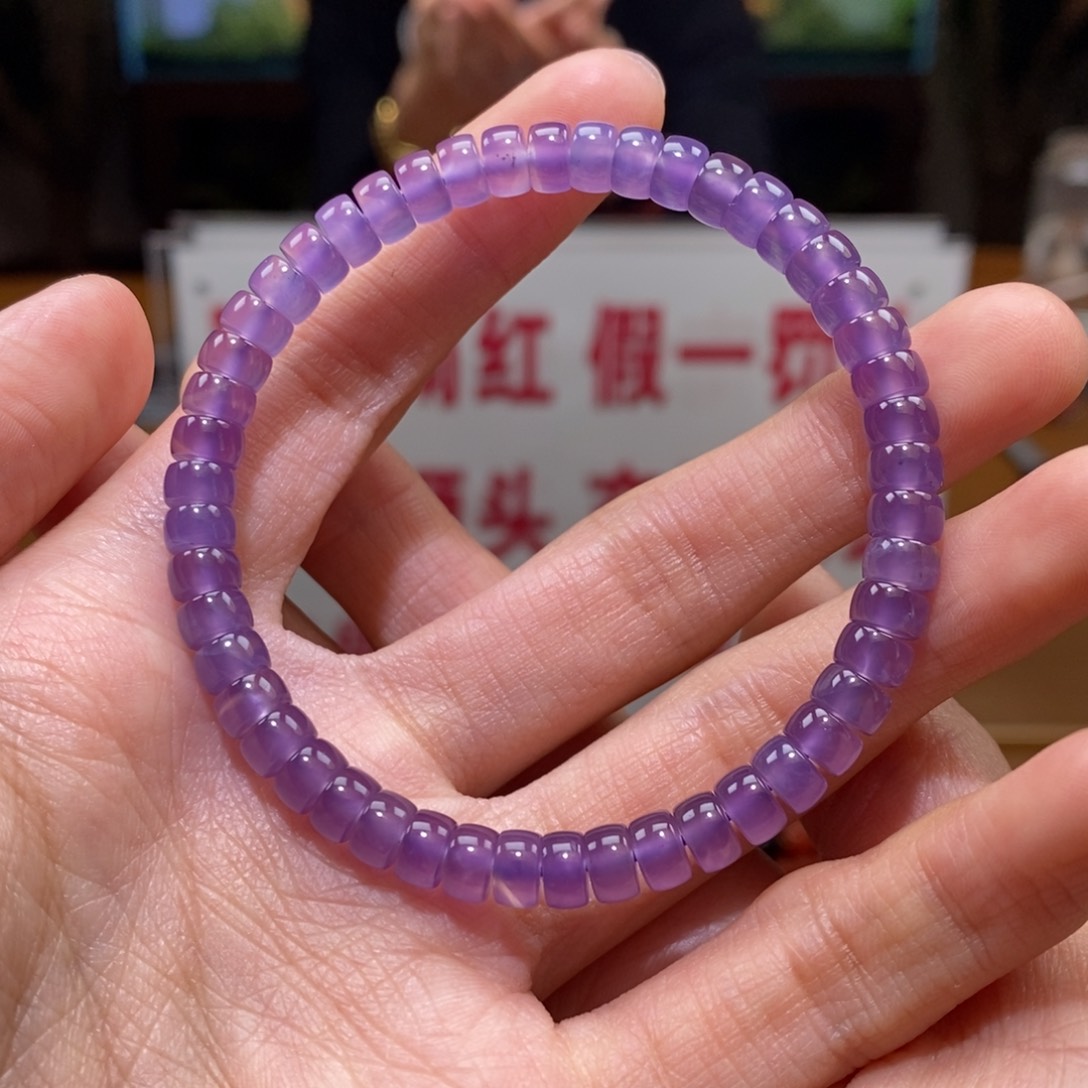 玛瑙/玉髓串未镶嵌笑**?6➕蒲缥冰紫直切药片