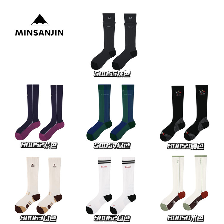 MIN SAN JIN【运动脉冲3.0】运动健身0压力运动长袜XZ-S003CS