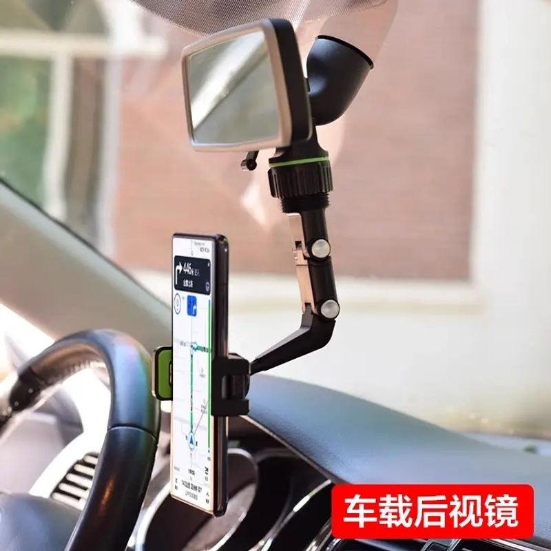 【升级新款】汽车车载导航手机车上专用固定支架车内用随心旋转