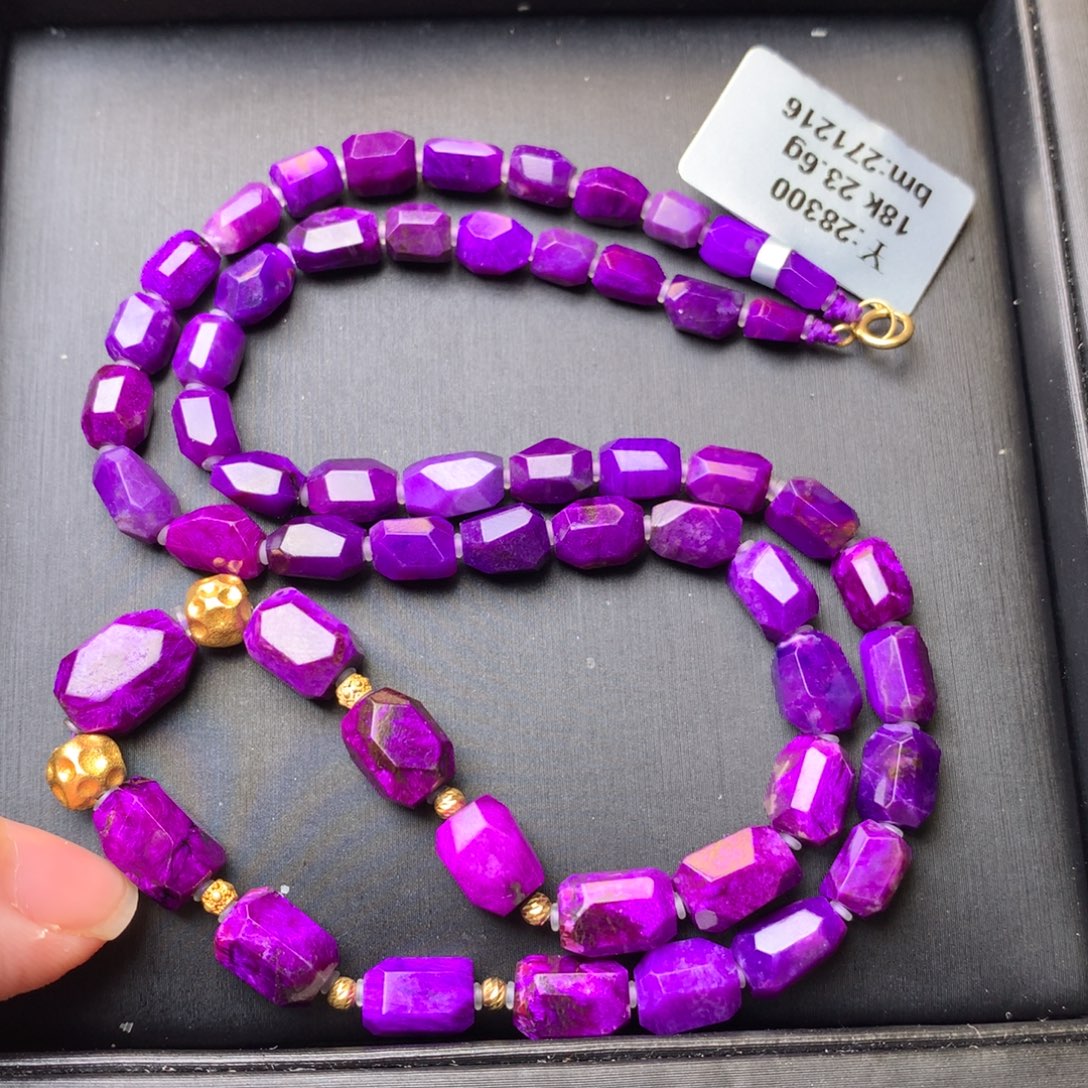 苏纪石（舒俱来）18K金镶嵌项链