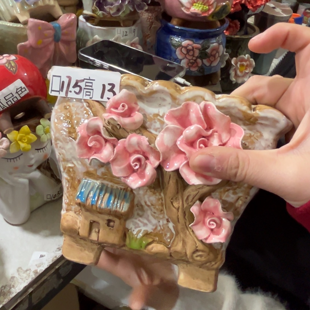 满20发爱退拉黑花盆