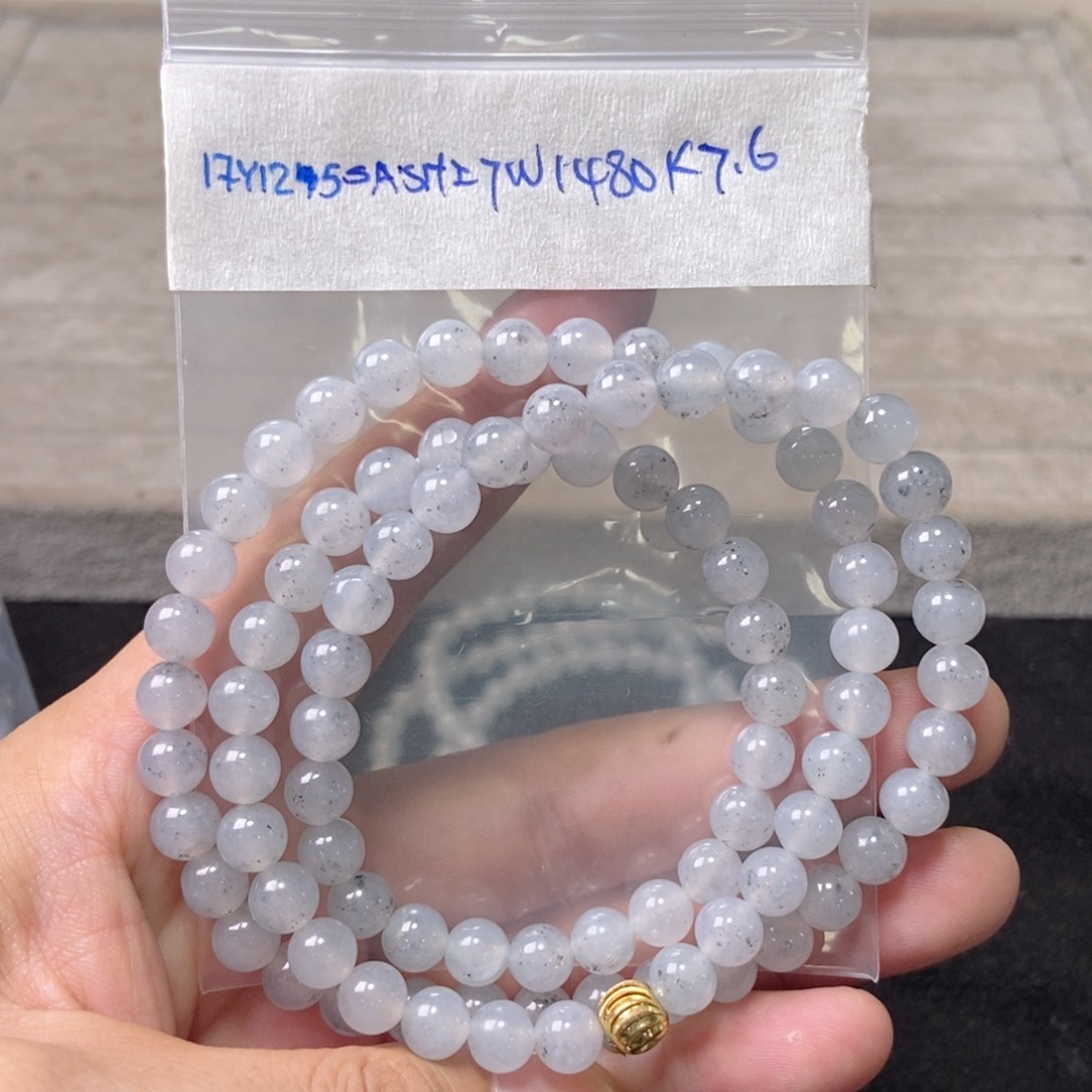定制翡翠未镶嵌卡7.6