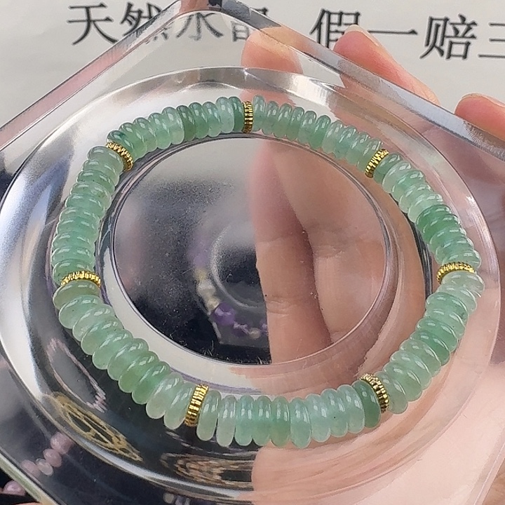 东陵玉算盘珠 美美美