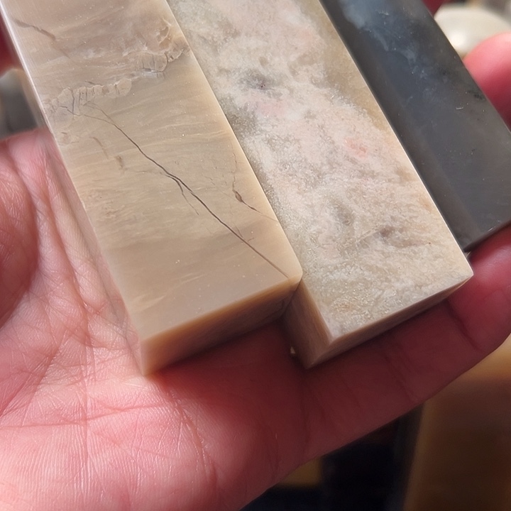 铭***居印石昌化石昌化石印石冻章