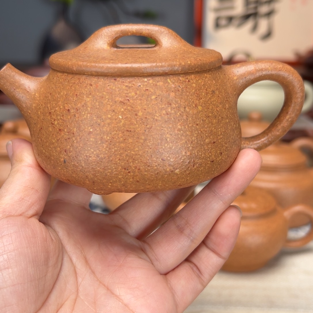紫砂茶壶梨皮黄的200