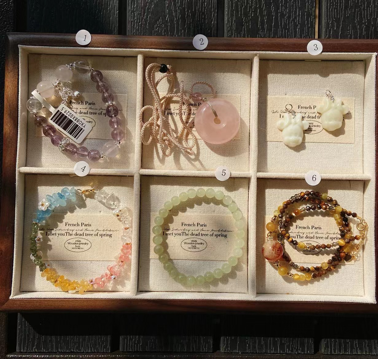 A45 和田玉水晶首饰盘按照对应号拍下发一条