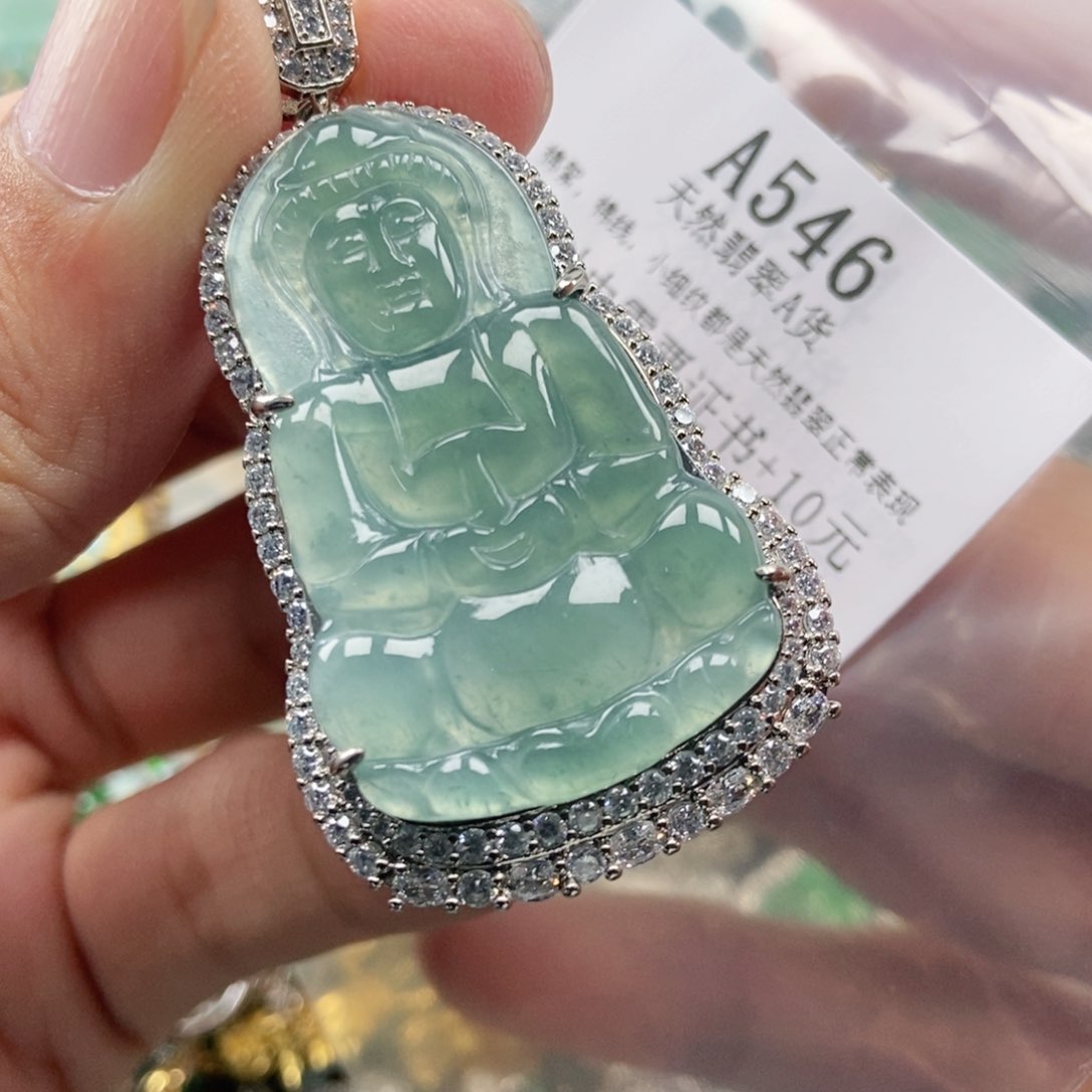 【闪购商品】翡翠未镶嵌吊坠(不含链)