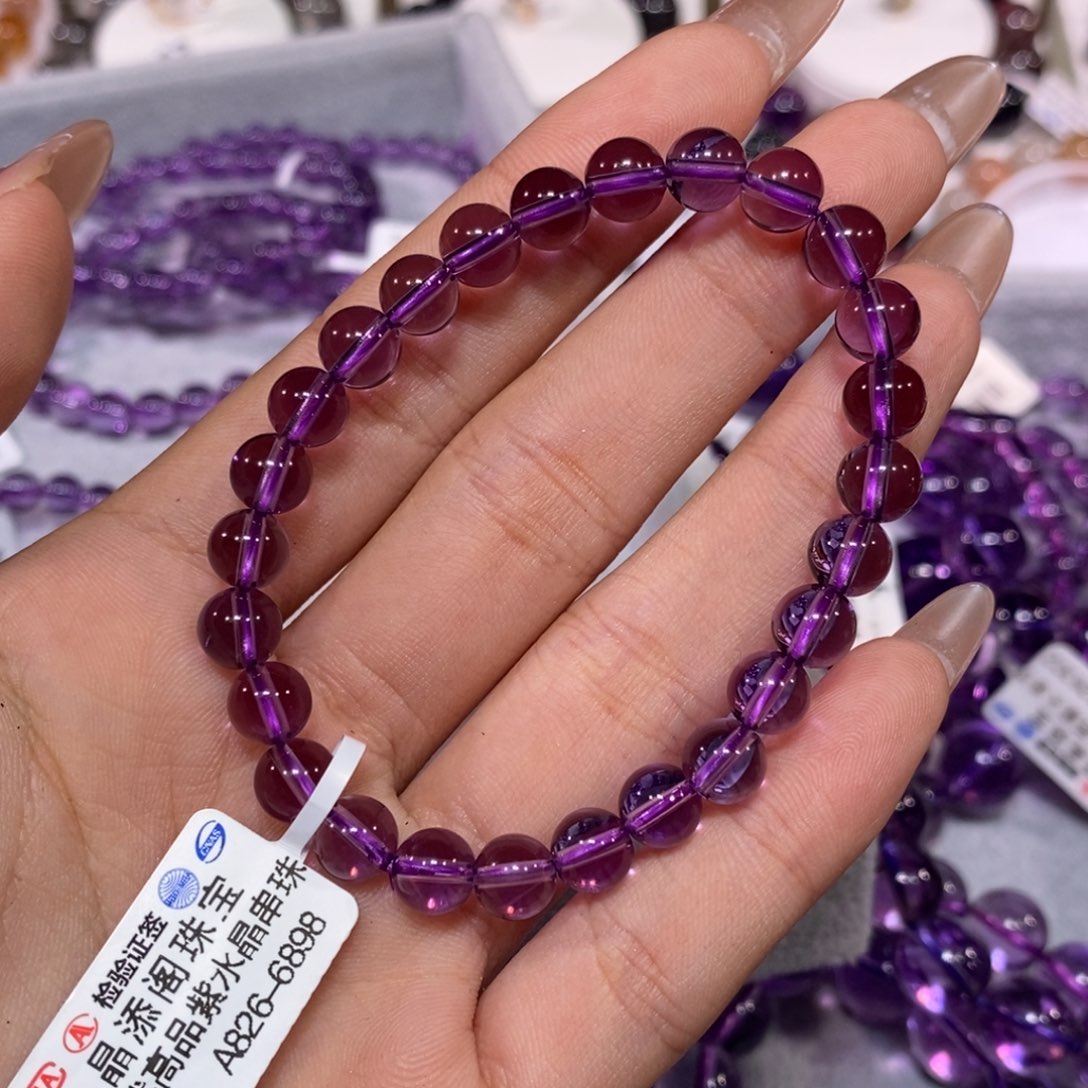 水晶手链未镶嵌紫水晶高品7+