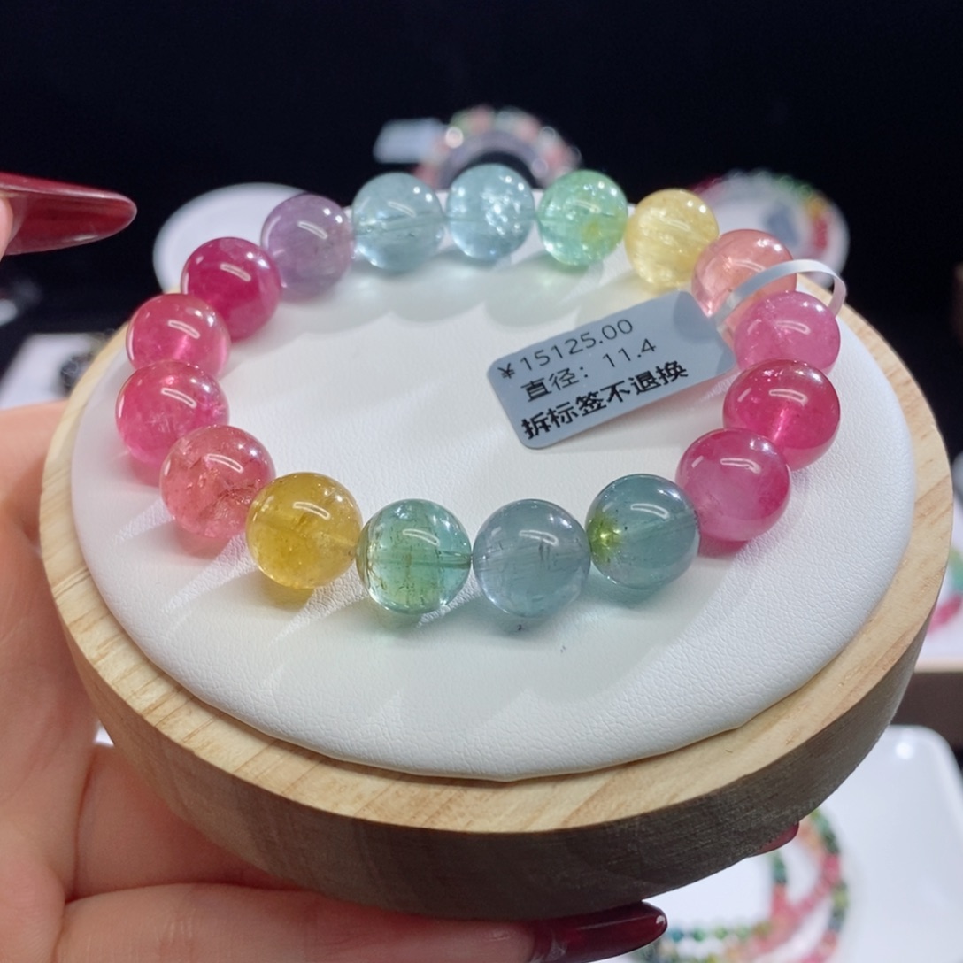 碧玺手链未镶嵌荧光