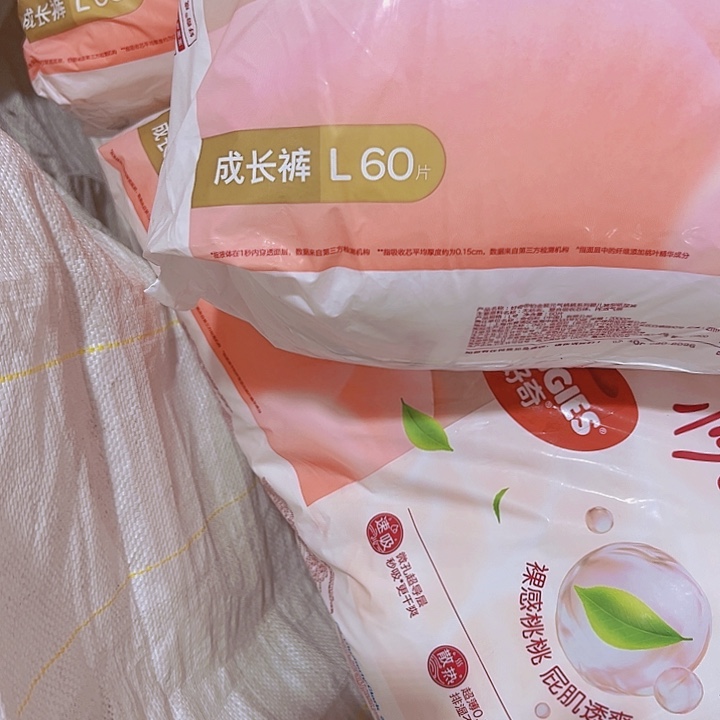 破包桃桃涮身裤拉拉裤l60