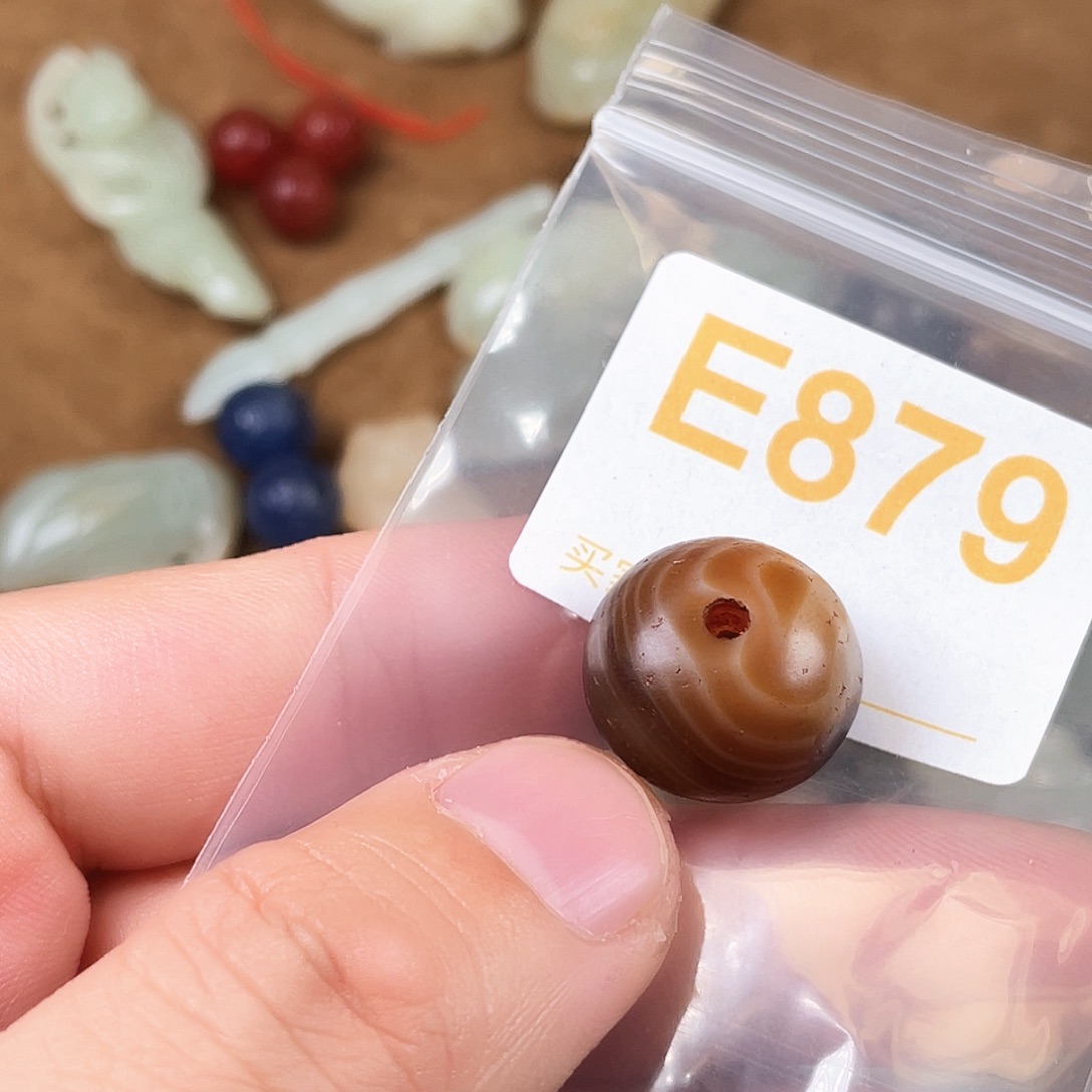 玛瑙/玉髓合金颈饰