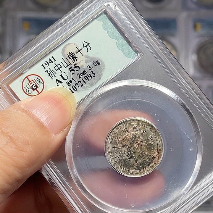 银如图所说的一个