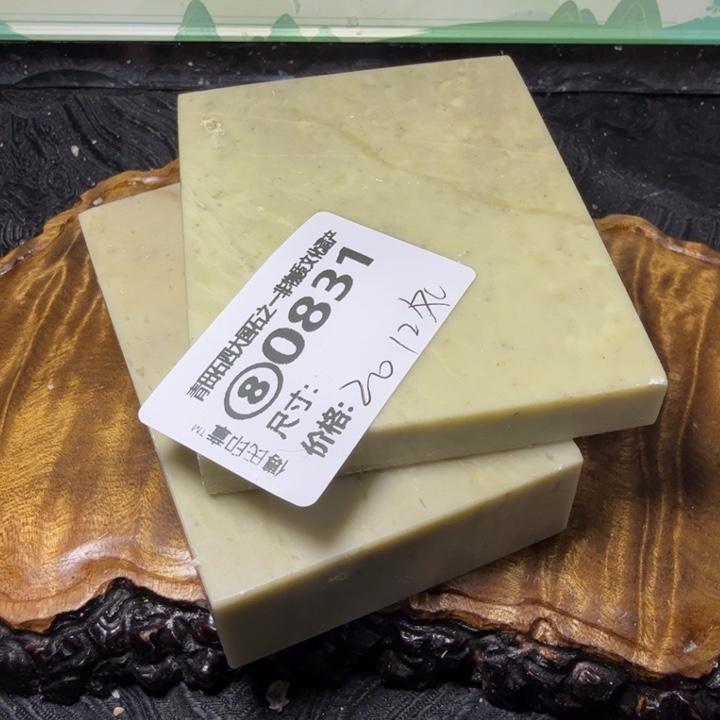 青田石2.10青田石雕厂家直销