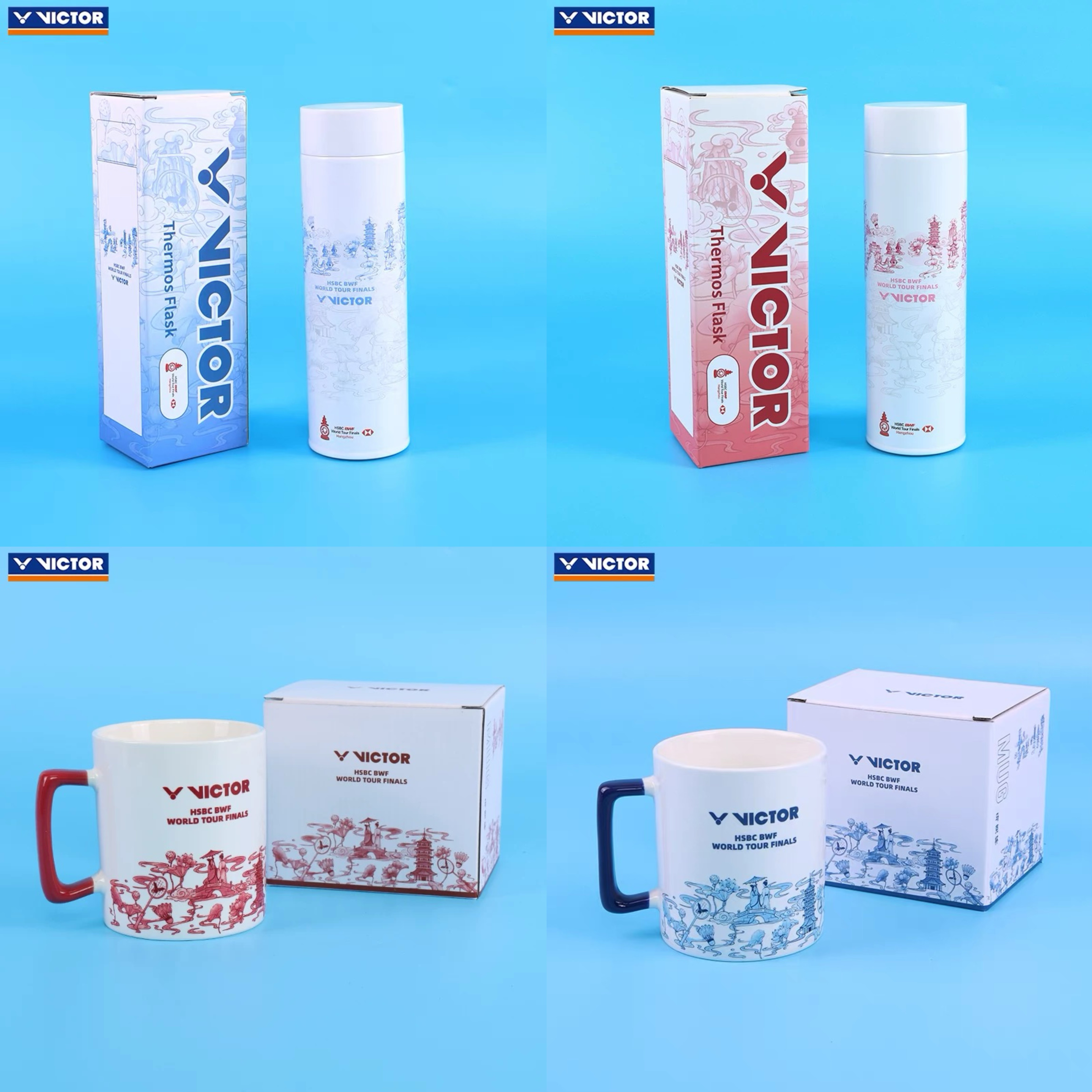 VICTOR威克多胜利世界巡回赛保温杯PG9906WT25 PG4515WT25