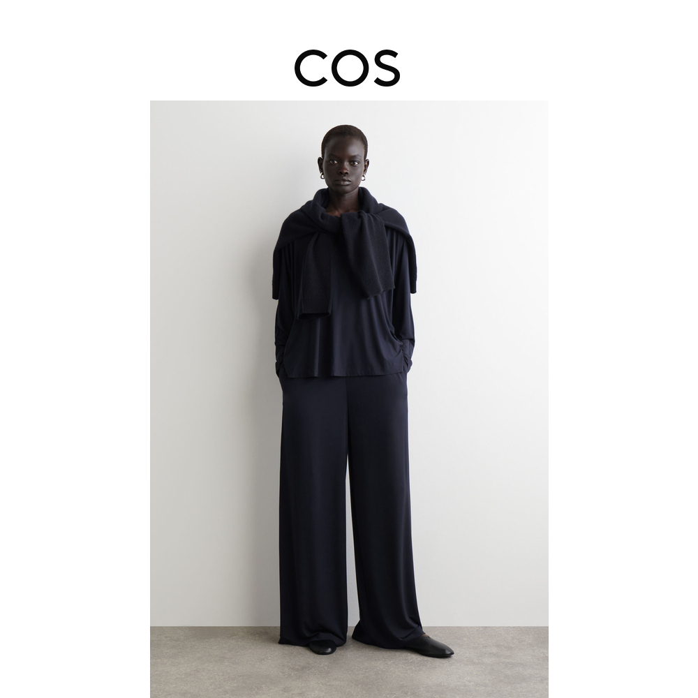 COS女装 休闲版型针织阔腿长裤藏青色2025冬季新品1304561001