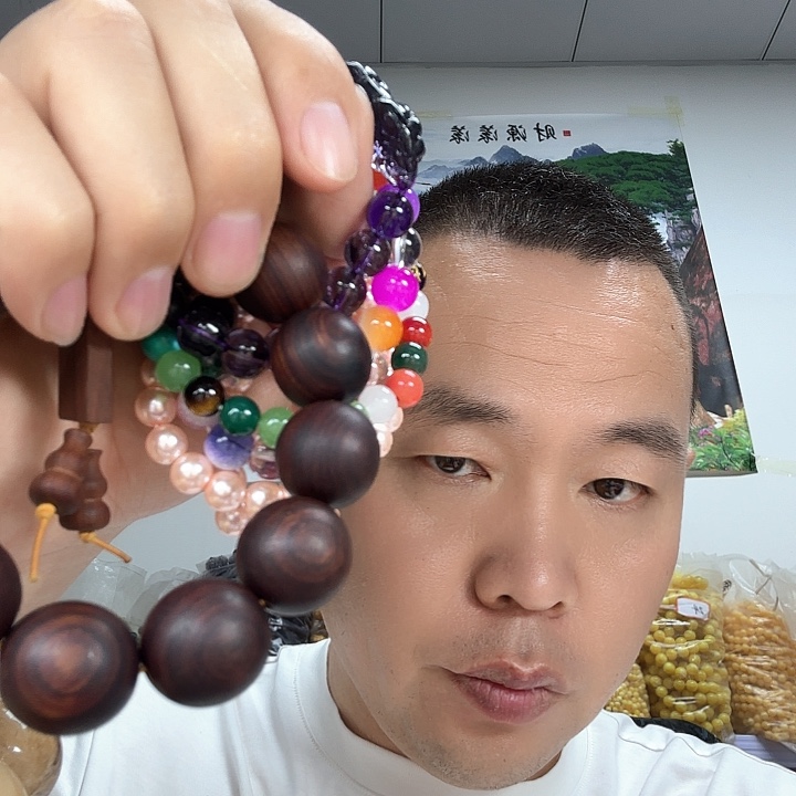 非洲紫檀（红花梨）149一单