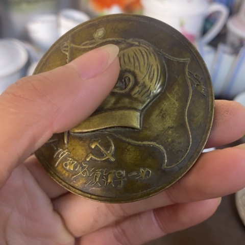 瓷片景德镇陶瓷研究所