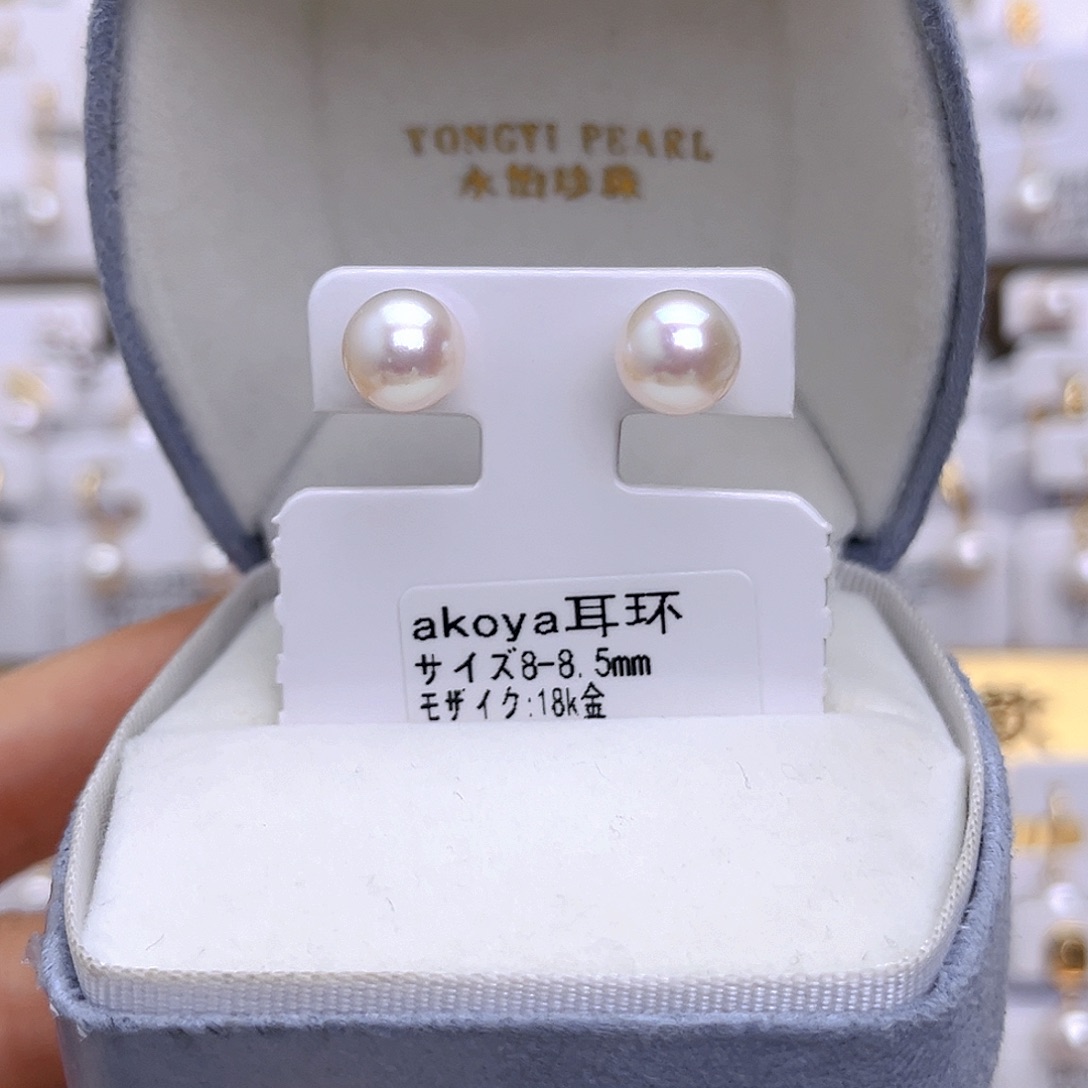 海水珍珠耳饰18K金镶嵌