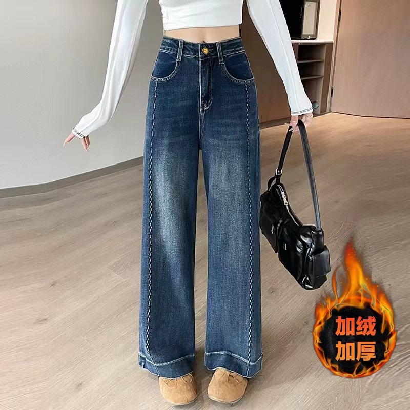 <汤圆专属>小个子秋季小个子弹力刺绣牛仔裤女宽松型舒适阔腿裤