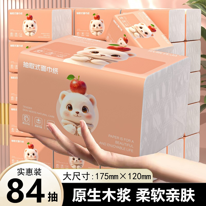 家用5层巾原木餐巾卫生面巾擦手整箱批发加量包装的实惠