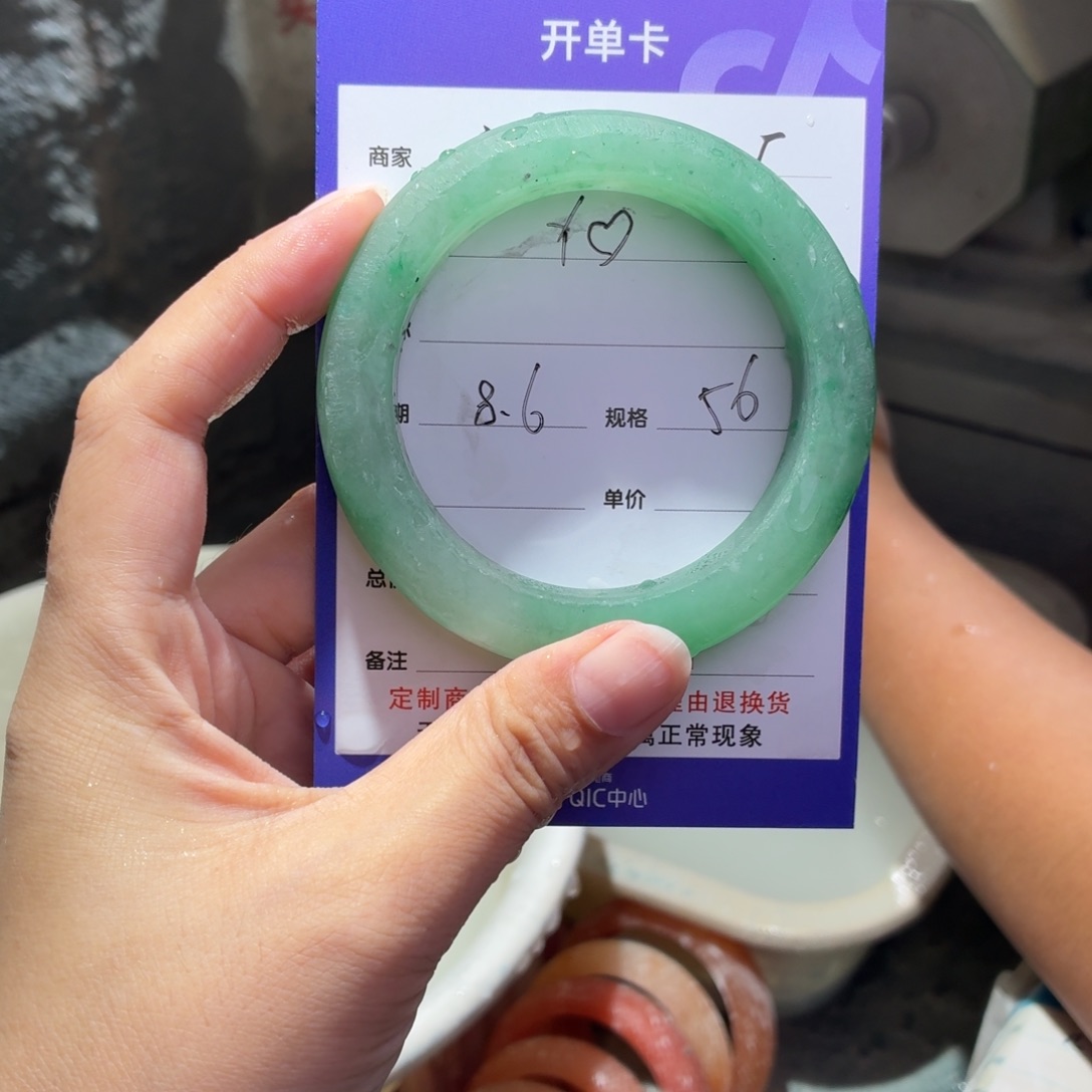*****定制石英质玉（非洲翠）定制