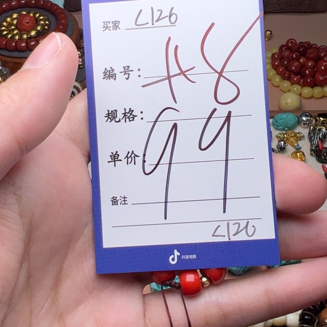 树脂制品啊啊啊啊啊啊