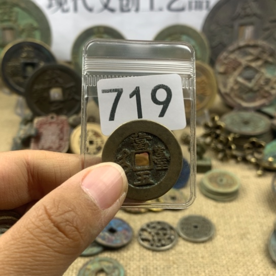 铜二**风现代文创工艺品