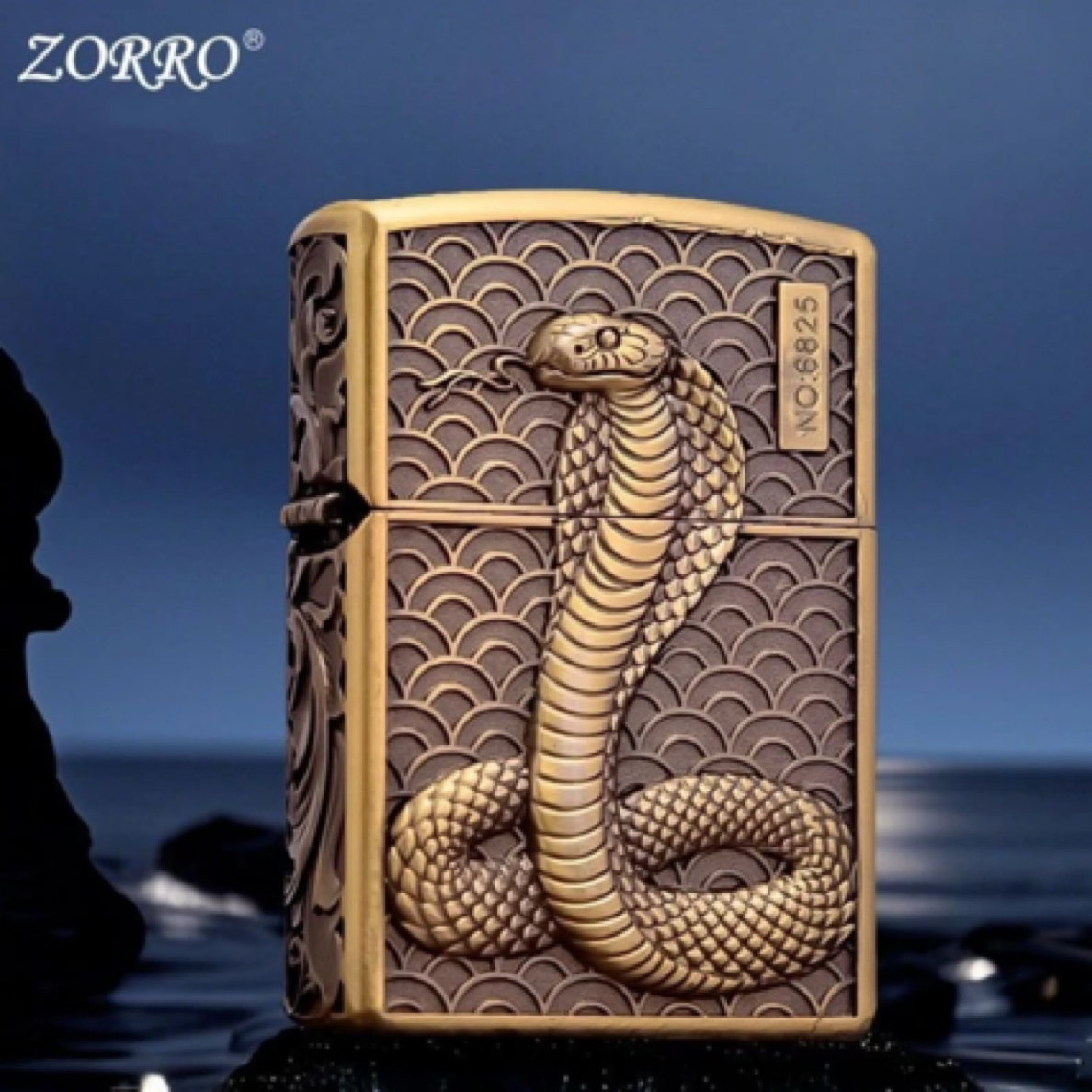 佐罗蛇年限定盔甲打火机（需自行配油）ZK46-1