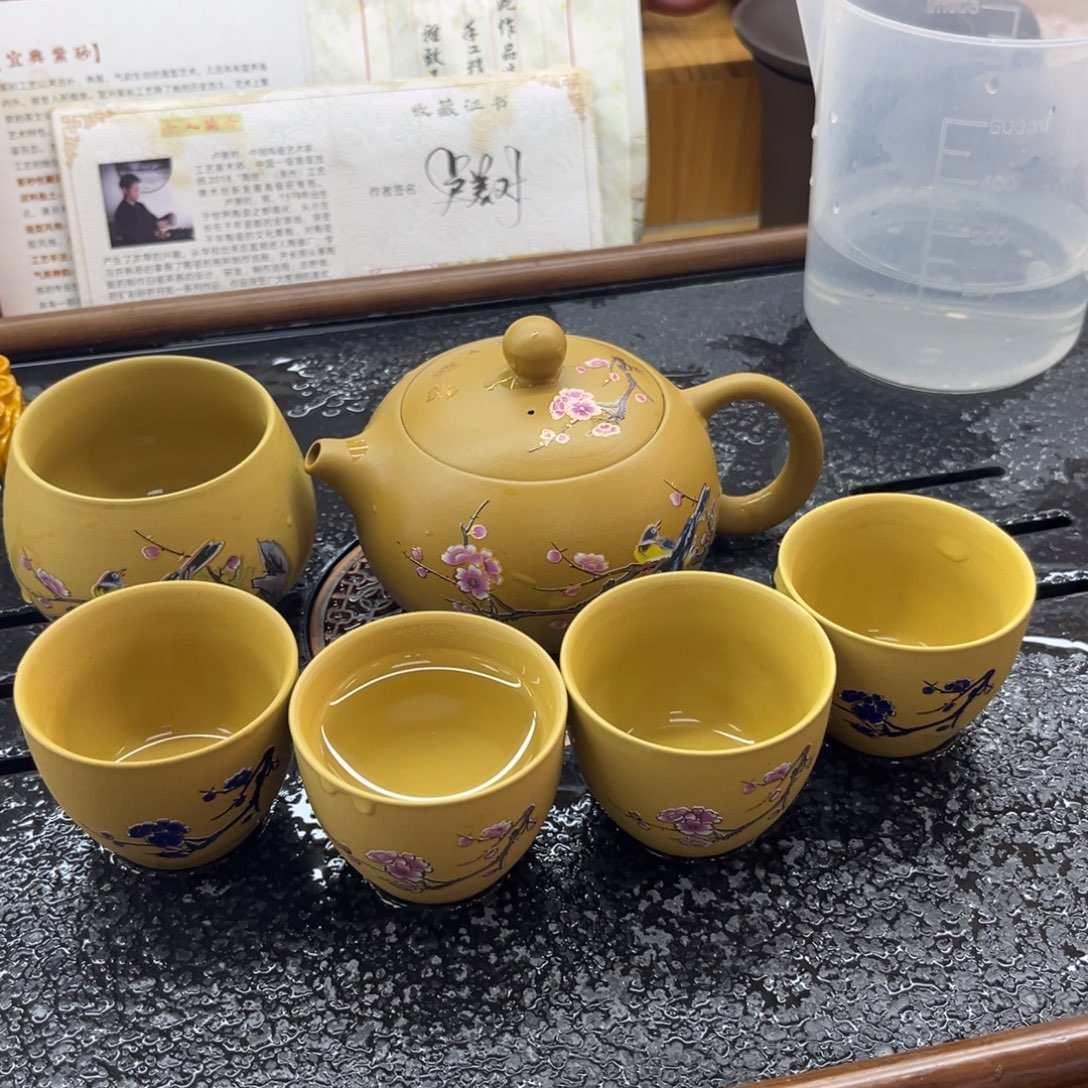 茶壶紫砂紫砂壶99999999