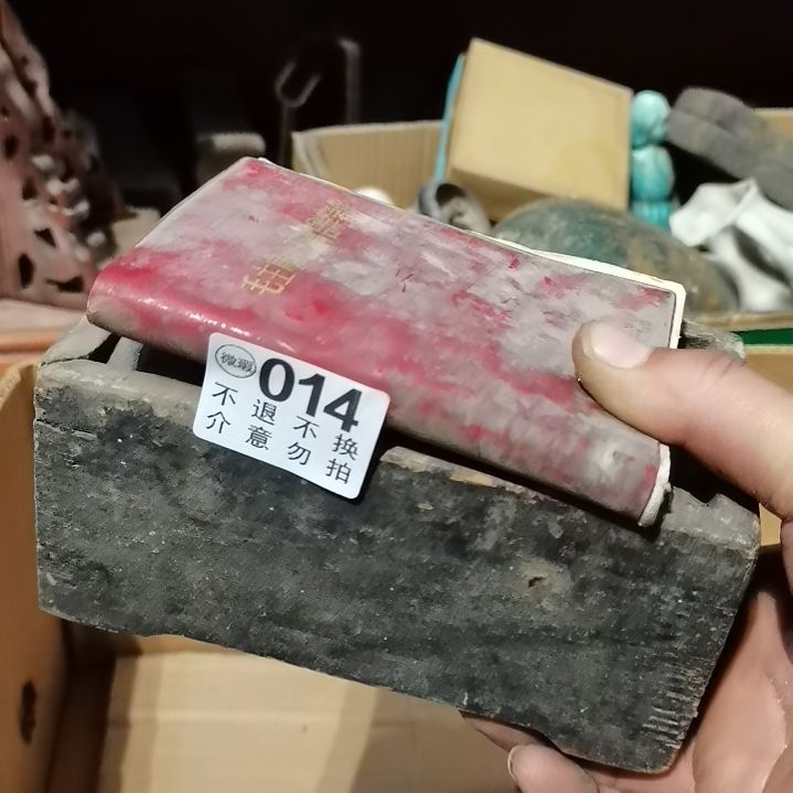 H***少摆件摆件摆件摆件