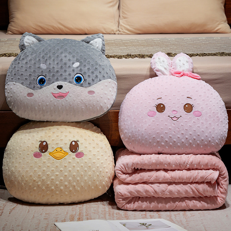 可爱泡泡绒抱枕被子两用二合一办公室午睡空调被