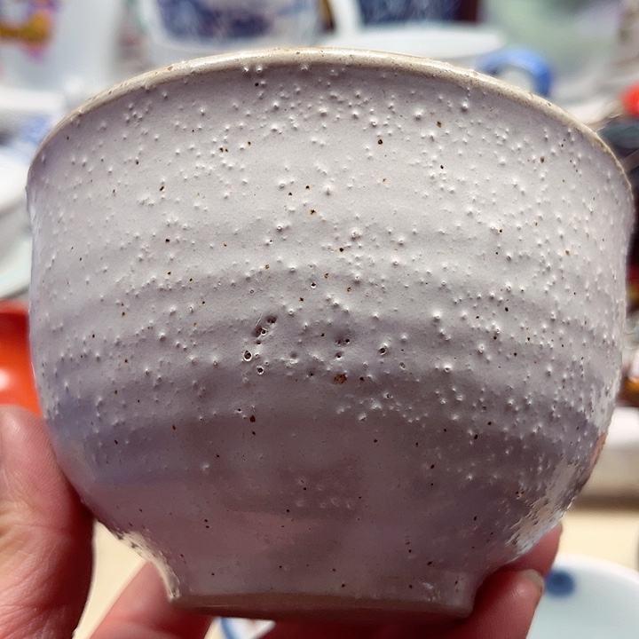 瓷片云满28包邮88888888888