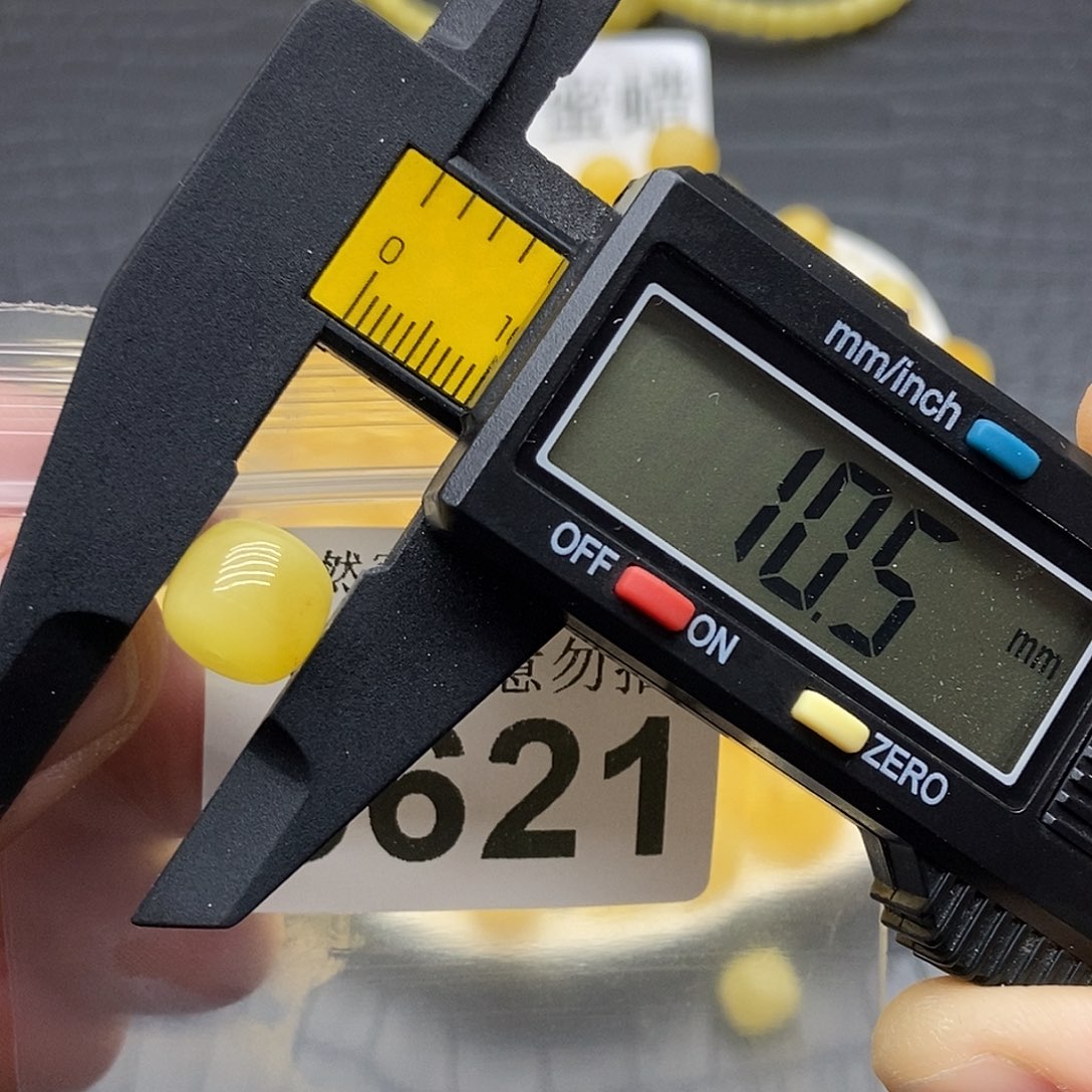 蜜蜡未镶嵌珠宝奇石3621