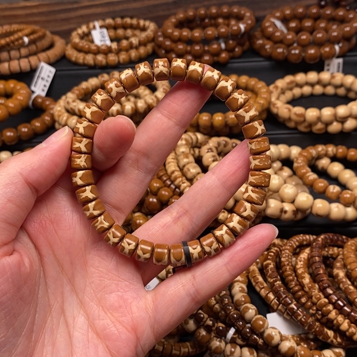 手串紫金鼠实心鬼脸车轮尺寸8.3