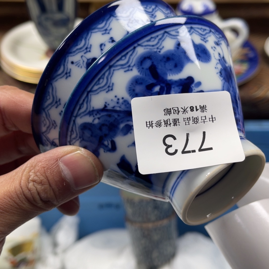 华***姑瓷片zaaaaaaaaaaa773