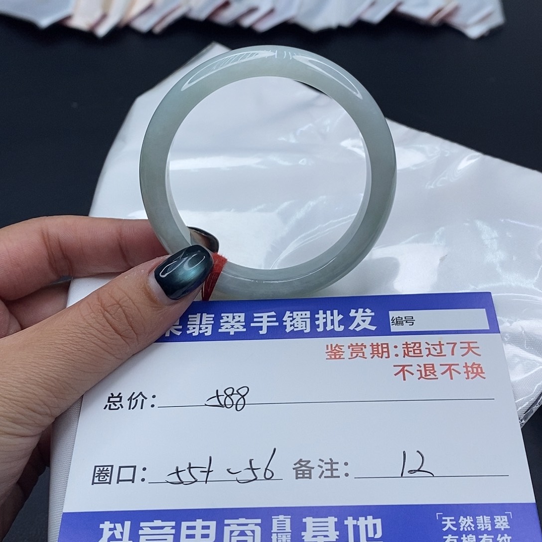 翡翠未镶嵌手镯百元手镯默认瑕疵