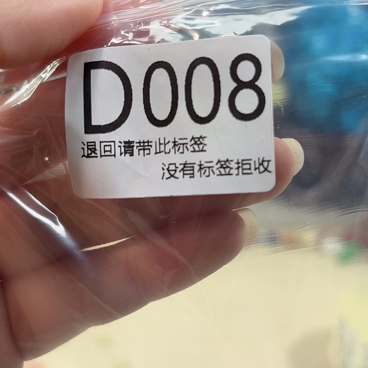 H***！大叶紫檀（黑酸枝木类）8