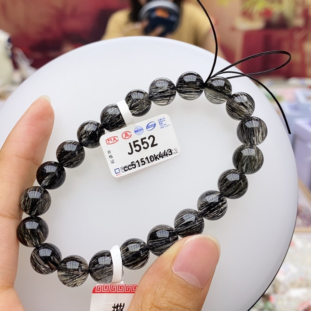 水晶手链未镶嵌黑发晶J552 9.8m