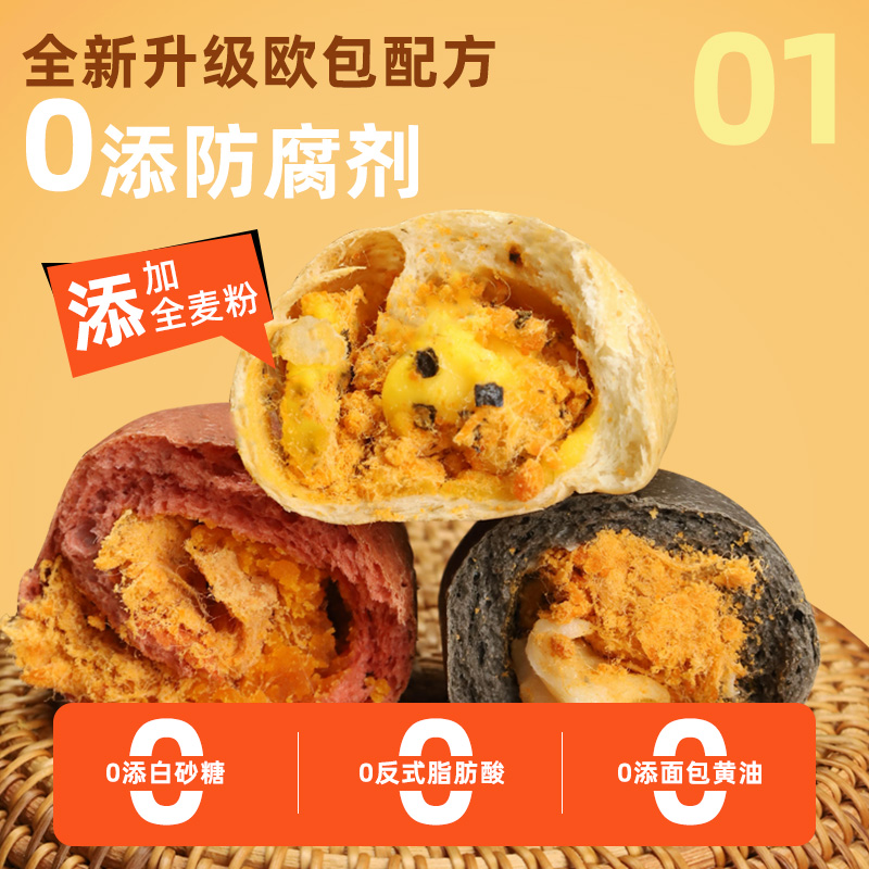 麦语纤言欧包