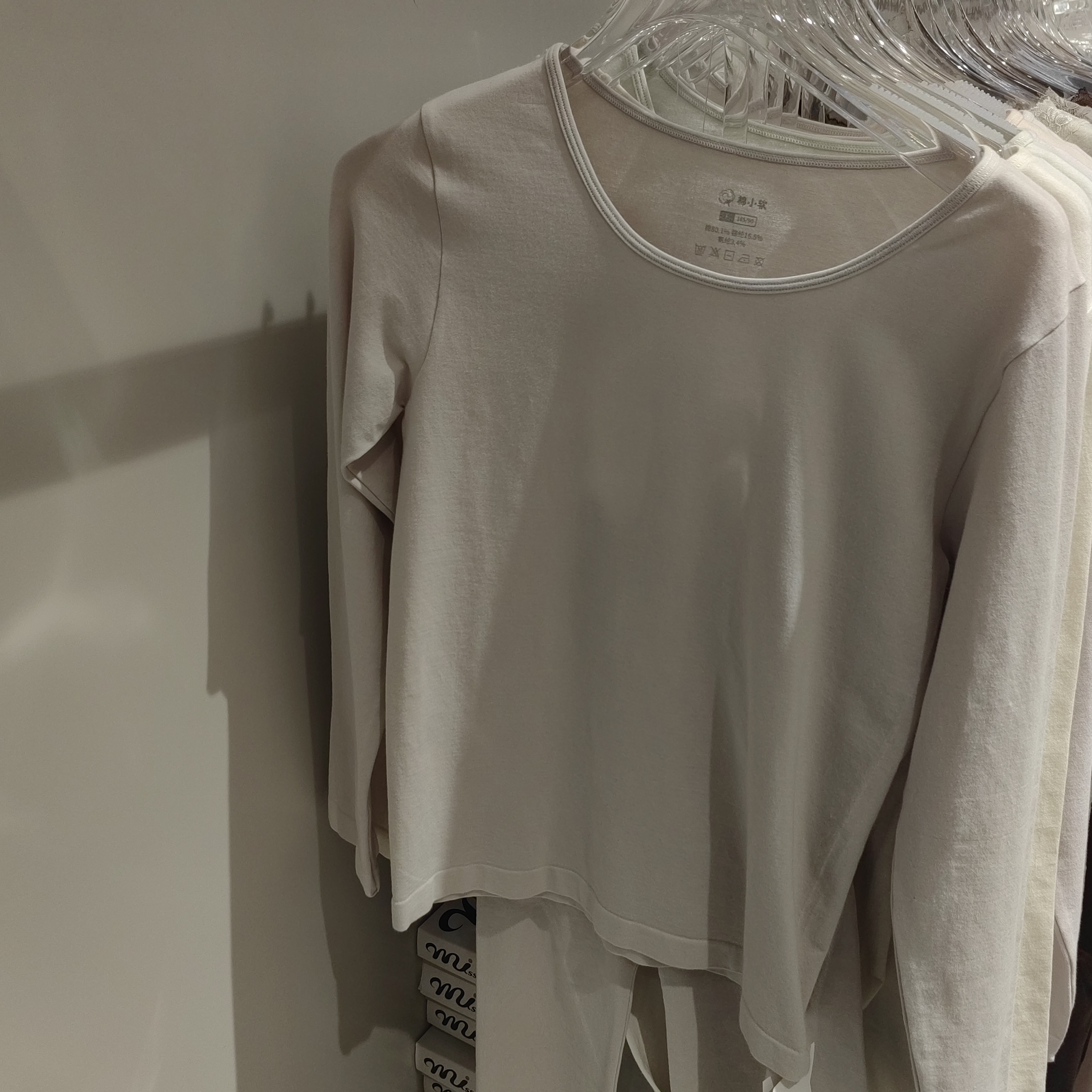 圆领棉小软女士舒绒棉秋衣灰色秋裤套装舒适保暖内衣秋冬长袖纯色