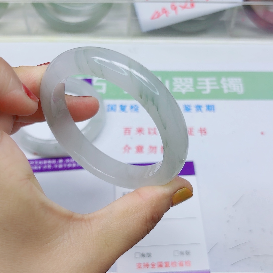 石英质玉未镶嵌手镯55/5556