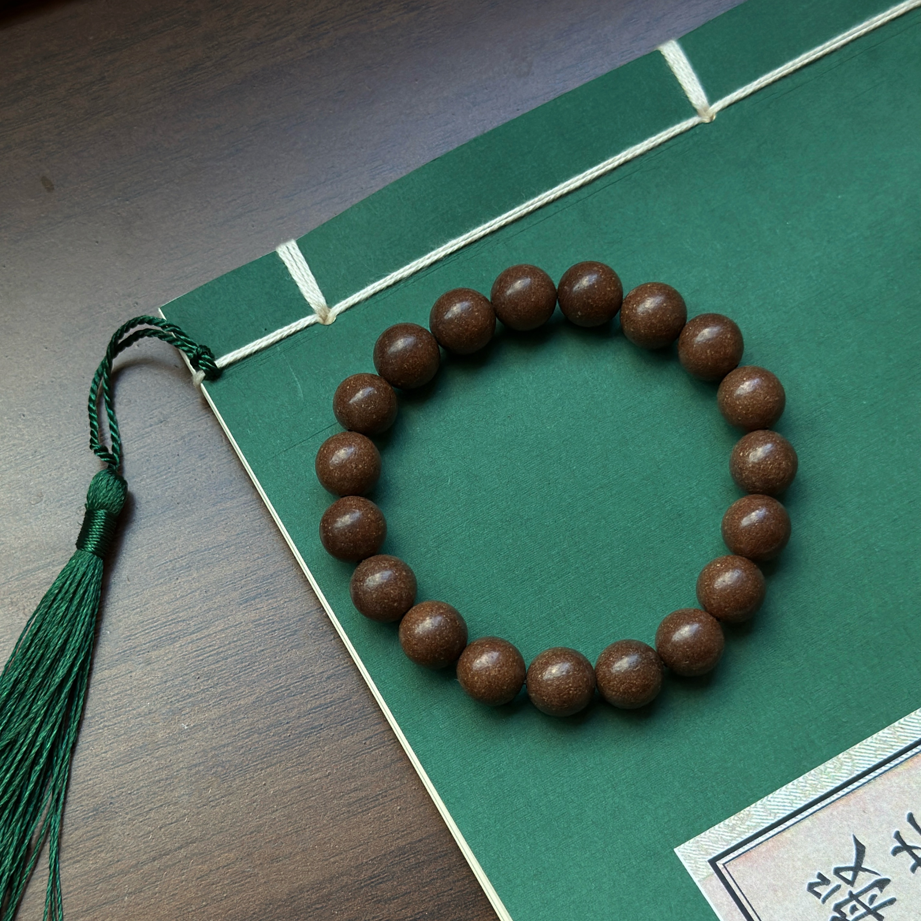 普陀山天木藏香合香珠手串素圈手链男女同款舒缓身心