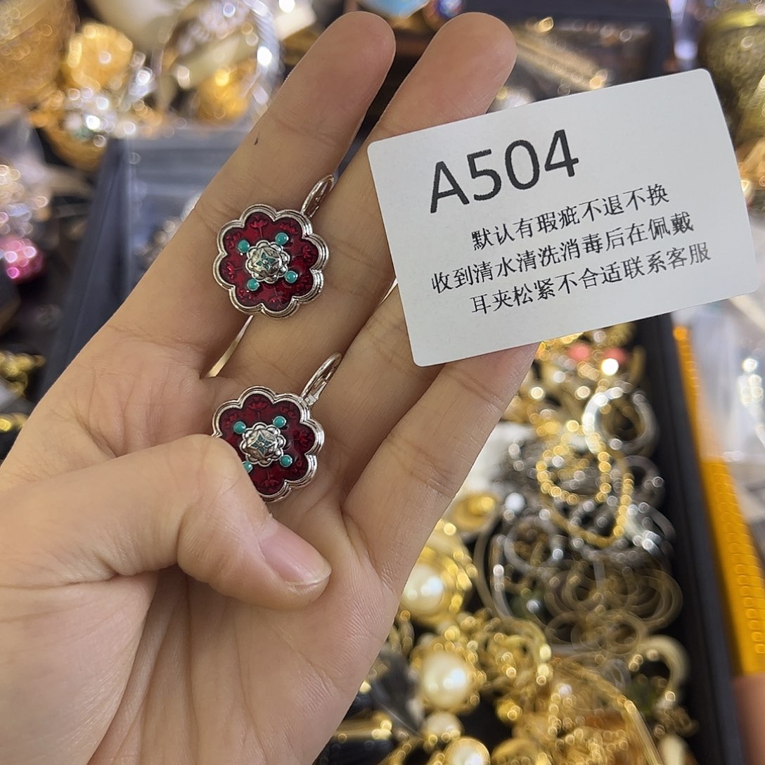 雯****合成碳硅石铜合金504