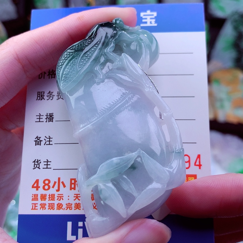 【闪购商品】翡翠颈饰未镶嵌挂件
