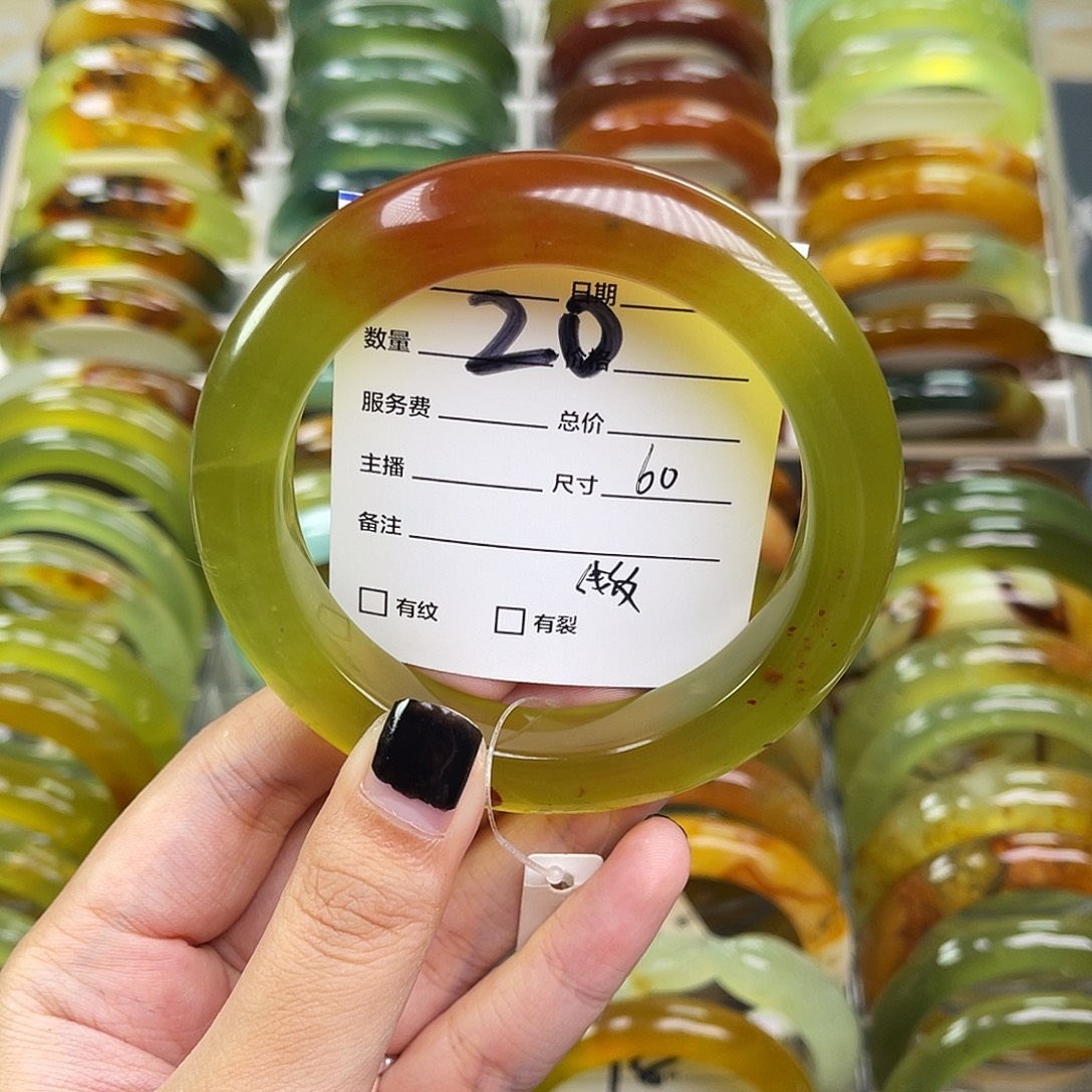 不***尔蛇纹石玉未镶嵌手镯