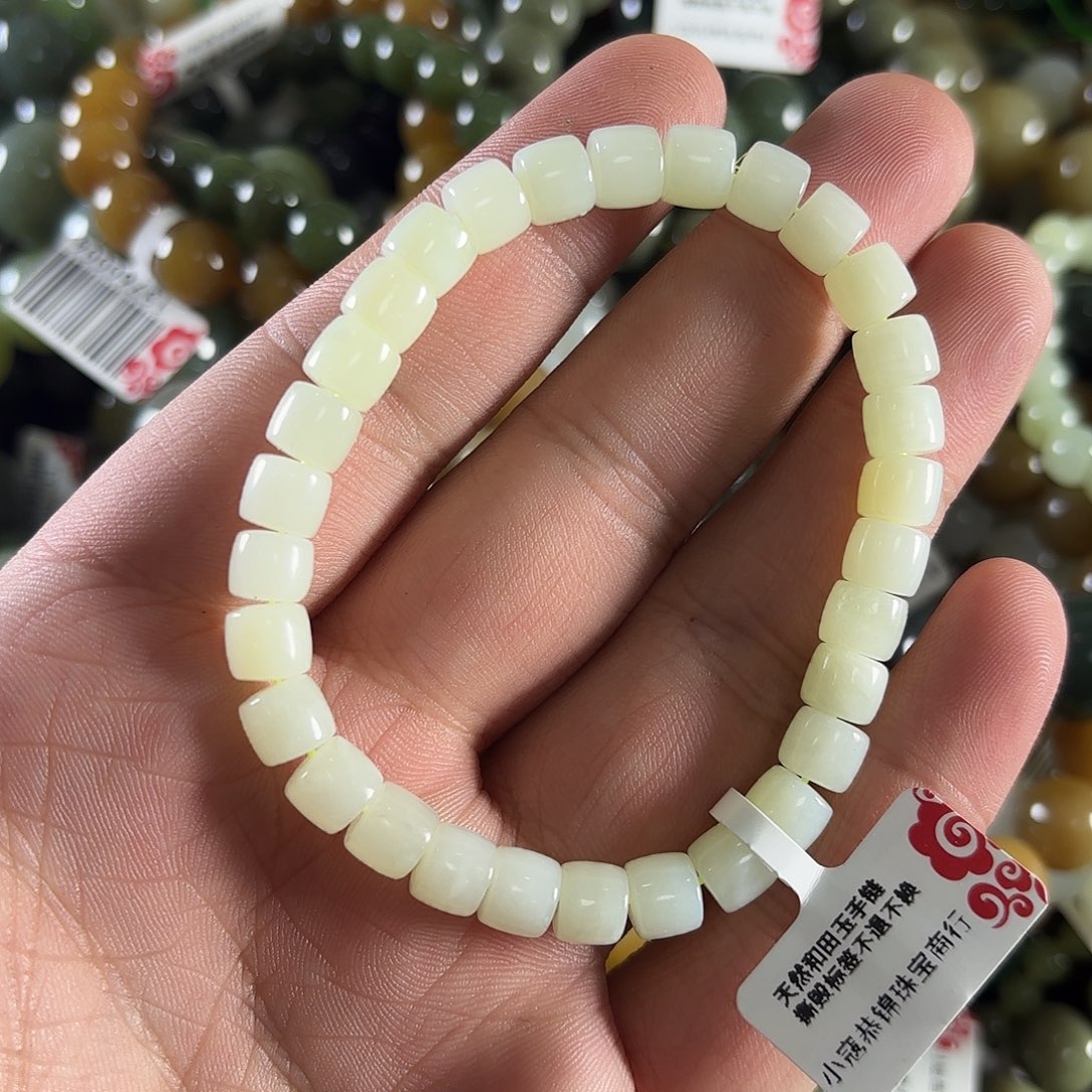 和田玉手链未镶嵌W324