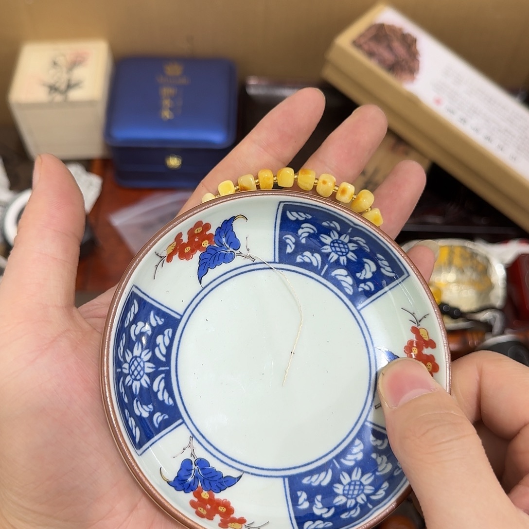 闪购商品，多样性发一