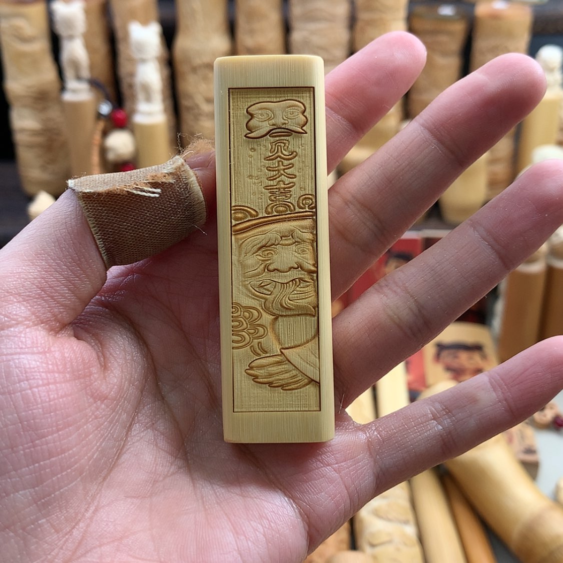 【闪购商品】竹实心竹哈哈哈哈哈哈